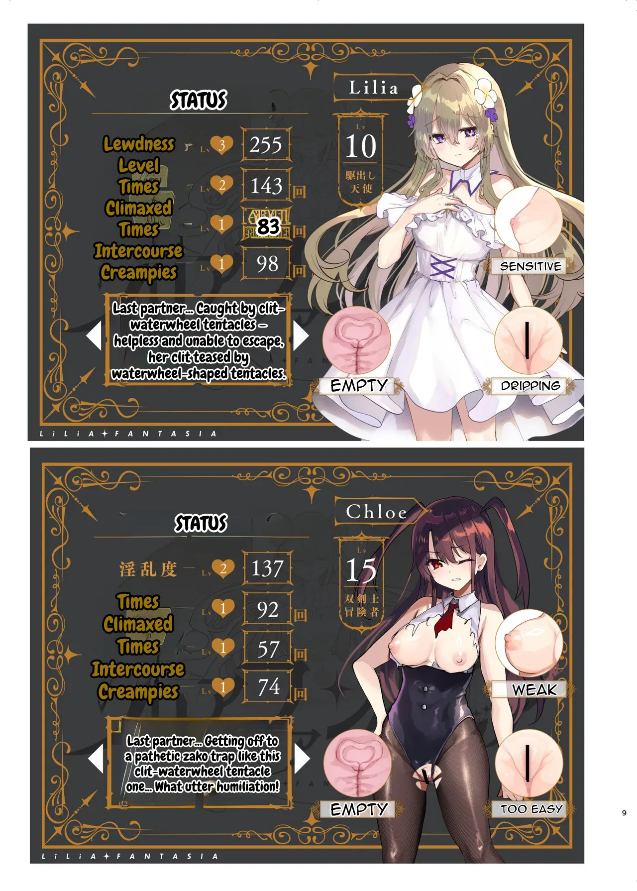 If I Was Reincarnated as a Female Protagonist in an Ero RPG... Chapter 3: Ero Trap Dungeon Arc page 10 full