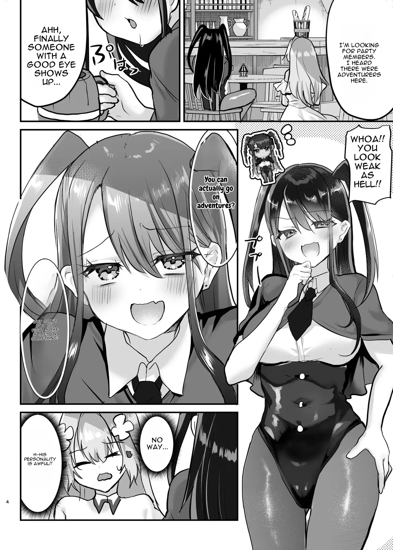 If I Was Reincarnated as a Female Protagonist in an Ero RPG... Chapter 3: Ero Trap Dungeon Arc page 5 full