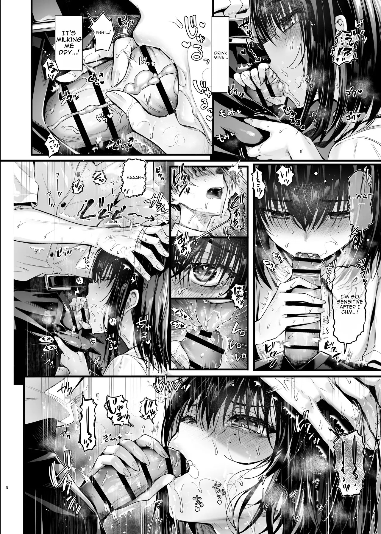 Boku wa Kimi no Seishouri Dougu | I Am Your Sex-Release Tool page 9 full