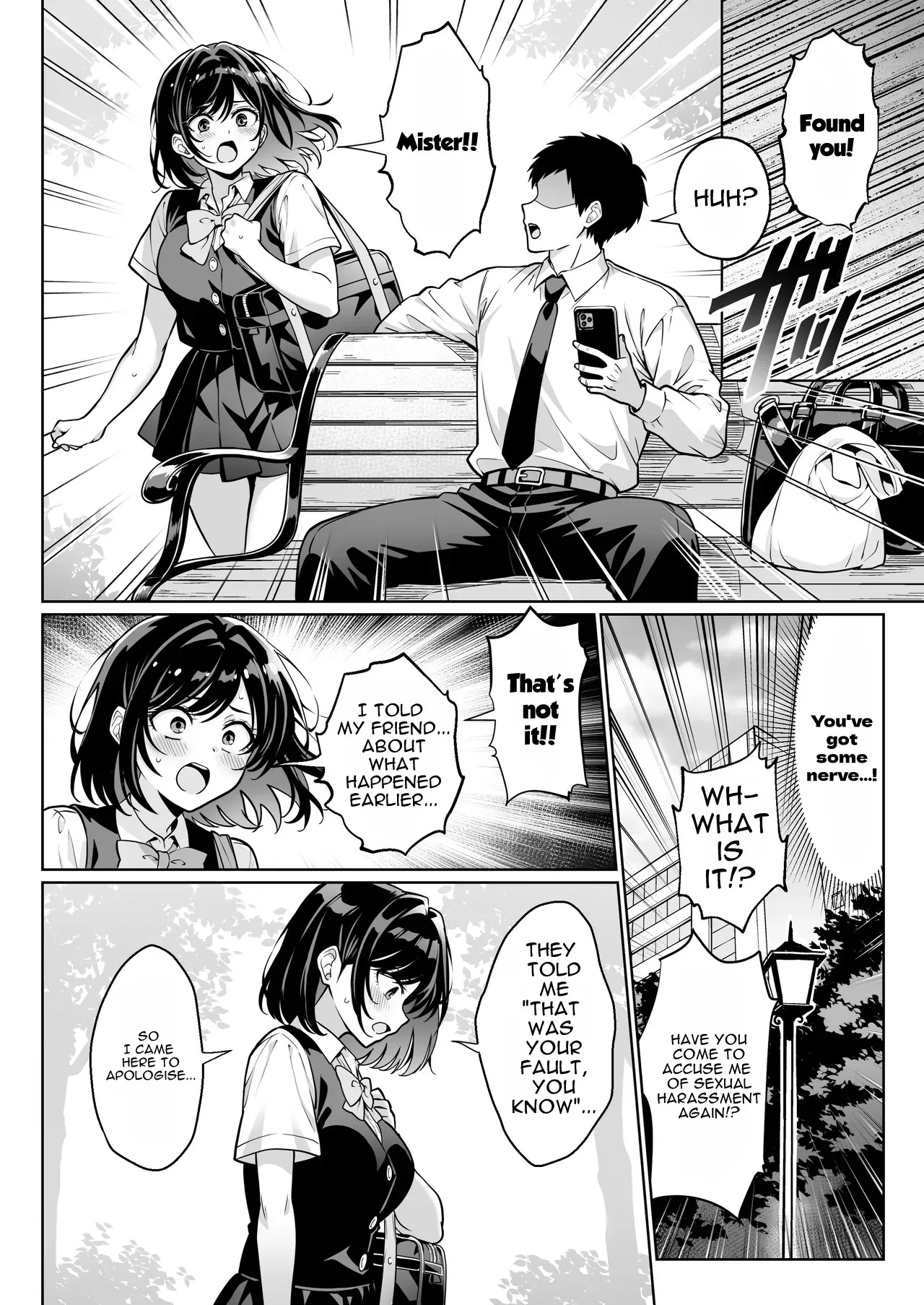 Ero Situ Jidou Seisei Appli de Juujitsu no Ero SuppoLife | Enhance your erotic life with an app that auto-generates erotic scenarios. page 5 full