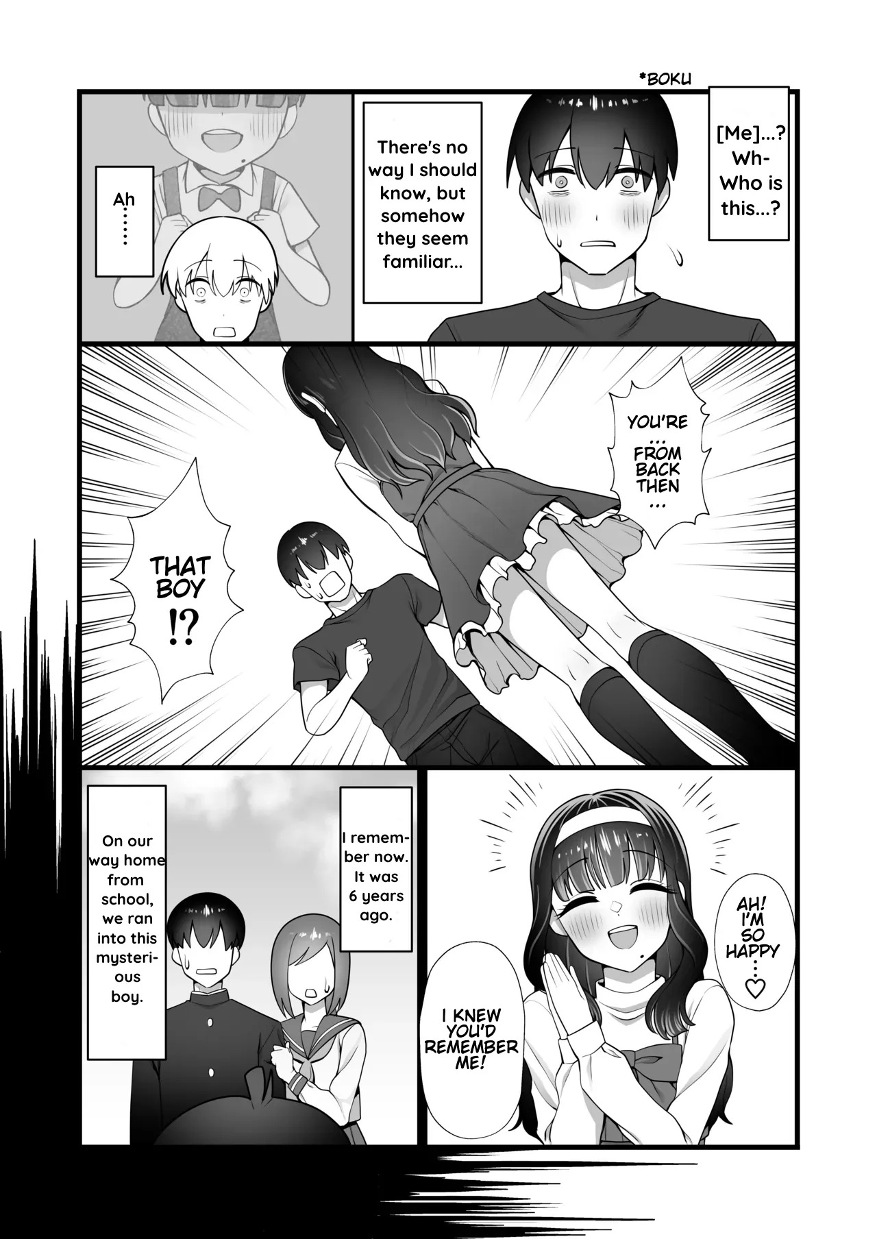 inuhoozuki no Otokonoko page 6 full