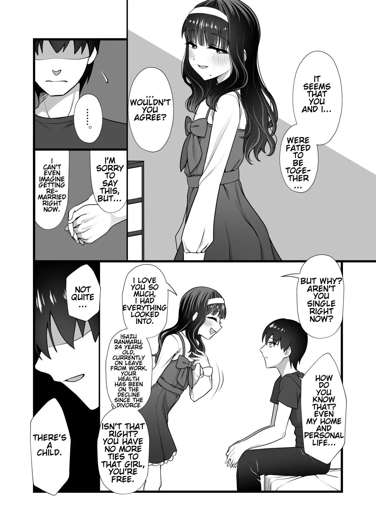 inuhoozuki no Otokonoko page 9 full
