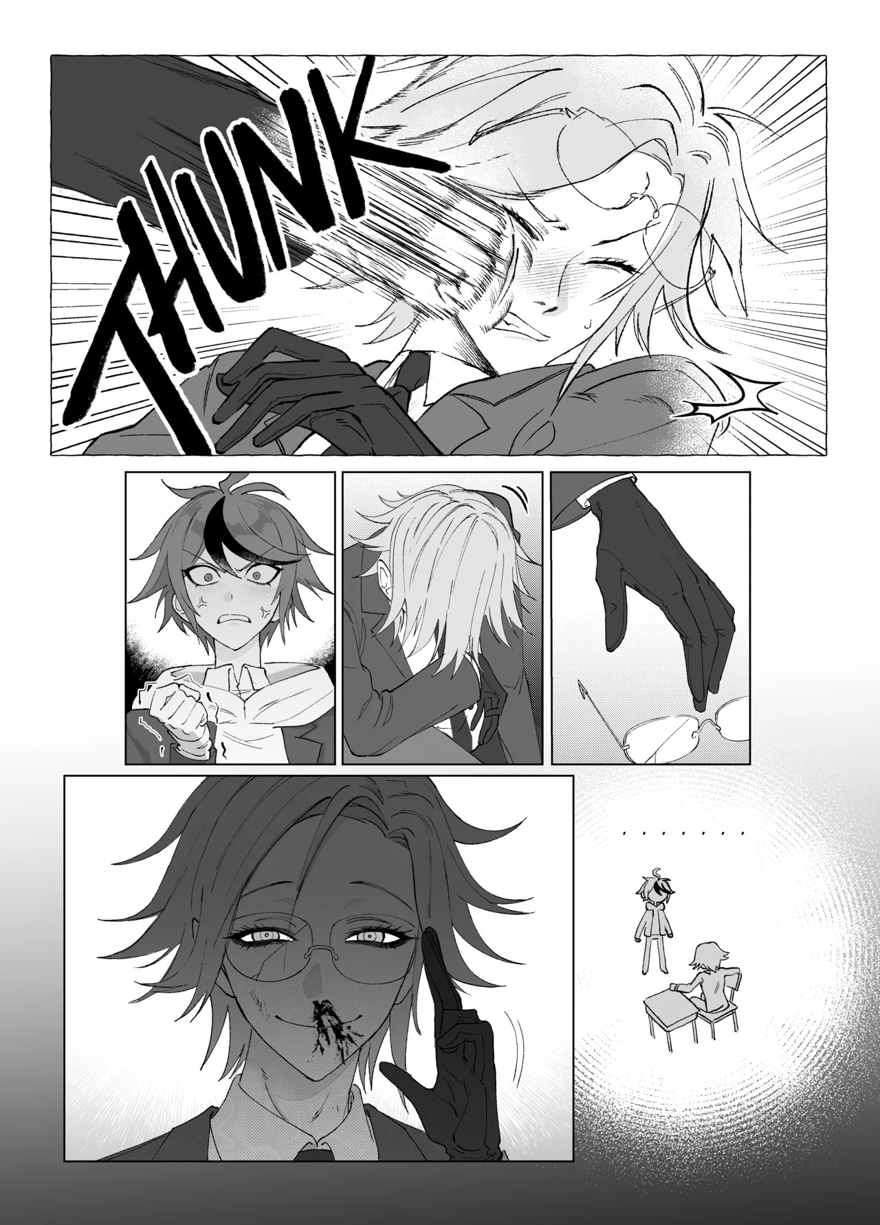 Paracusia page 6 full