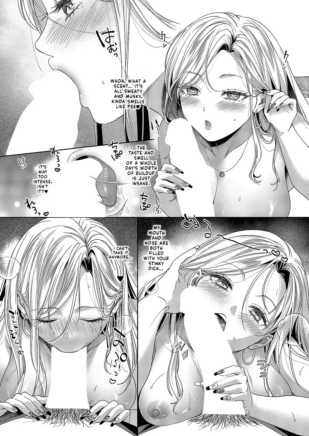 Yariman Gal wa Tabegoro Doutei o Hokaku Shita | The Bitch Has Caught a Virgin page 7 full