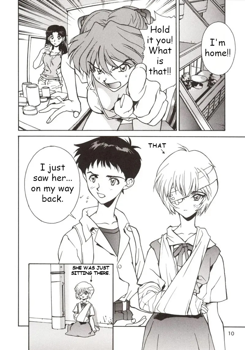155 Neon Genesis Evangelion page 4 full