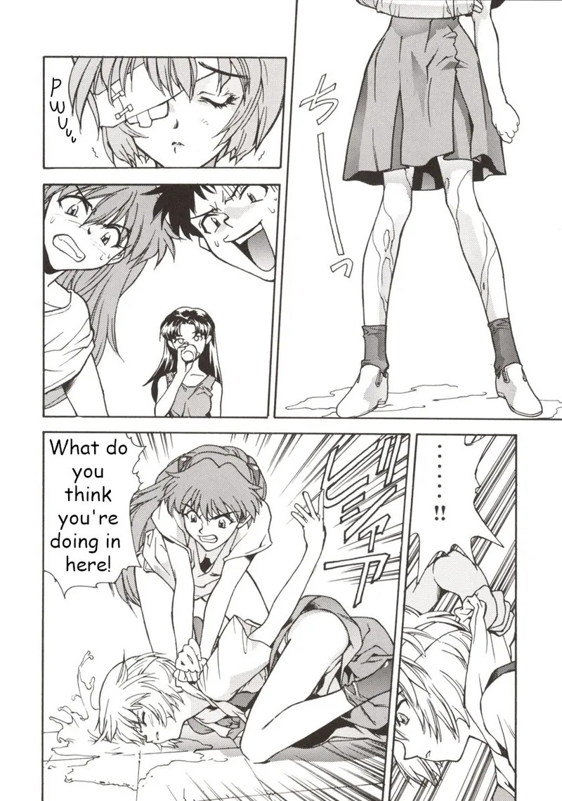 155 Neon Genesis Evangelion page 6 full