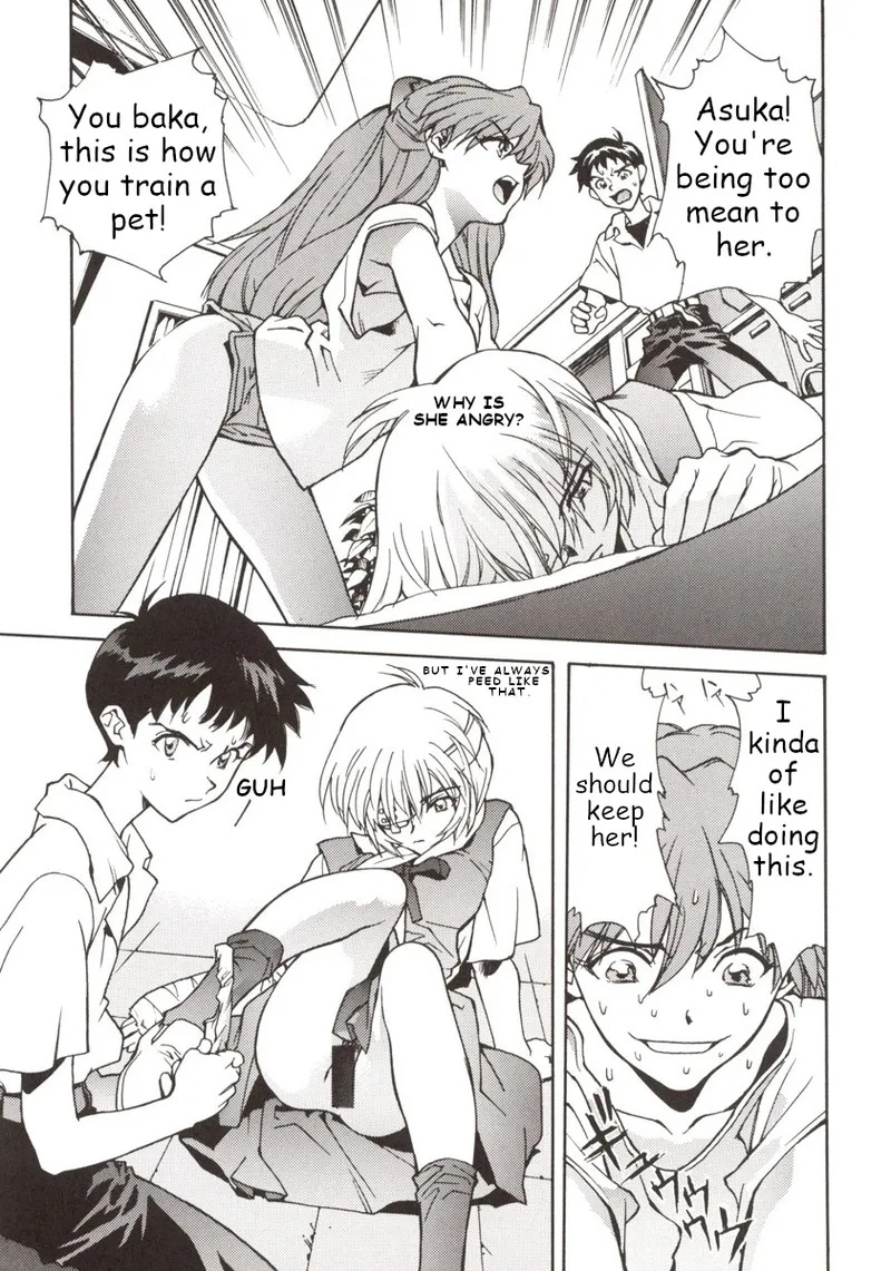 155 Neon Genesis Evangelion page 7 full