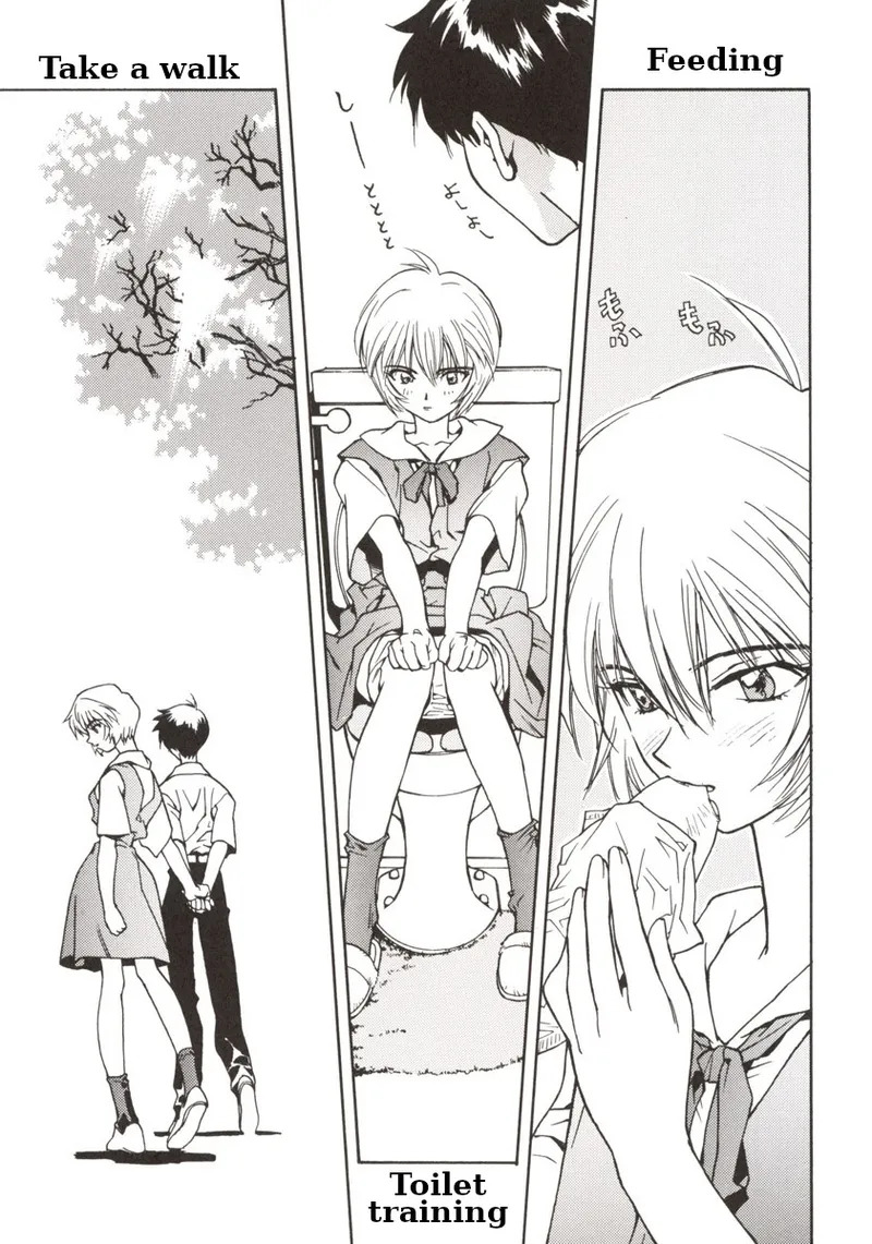 155 Neon Genesis Evangelion page 9 full