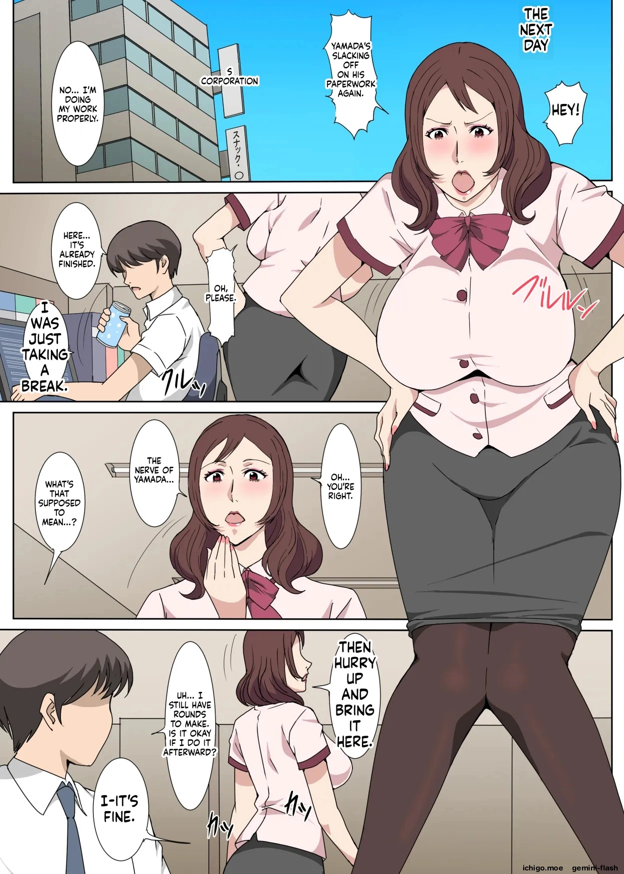 Kyouiku-gakari no Saeki-san to Kinmu-chuu ni Sex Shita Hanashi page 8 full