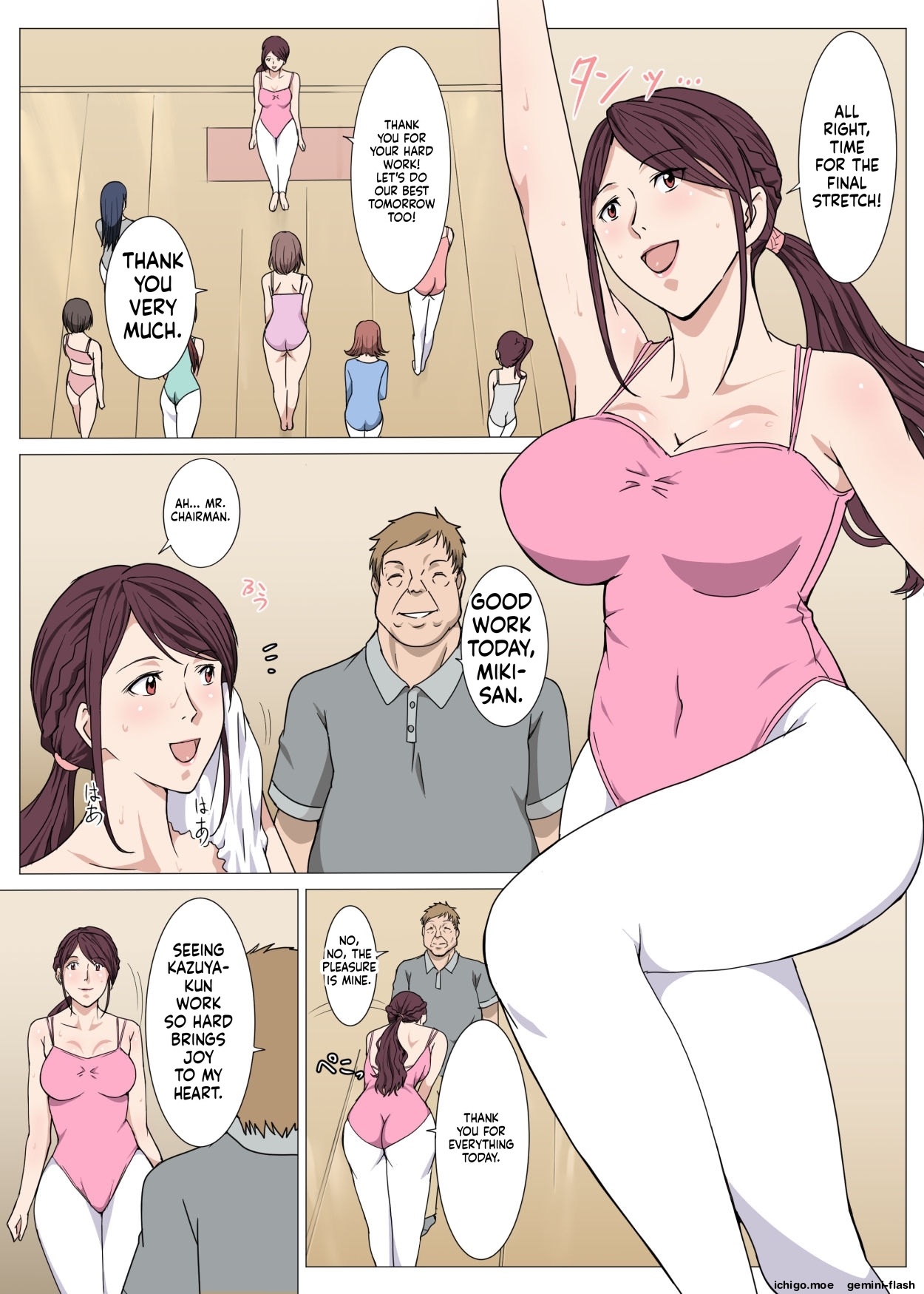 Nerawareta Yoga Koushi Tsuma ~Miki~ page 2 full
