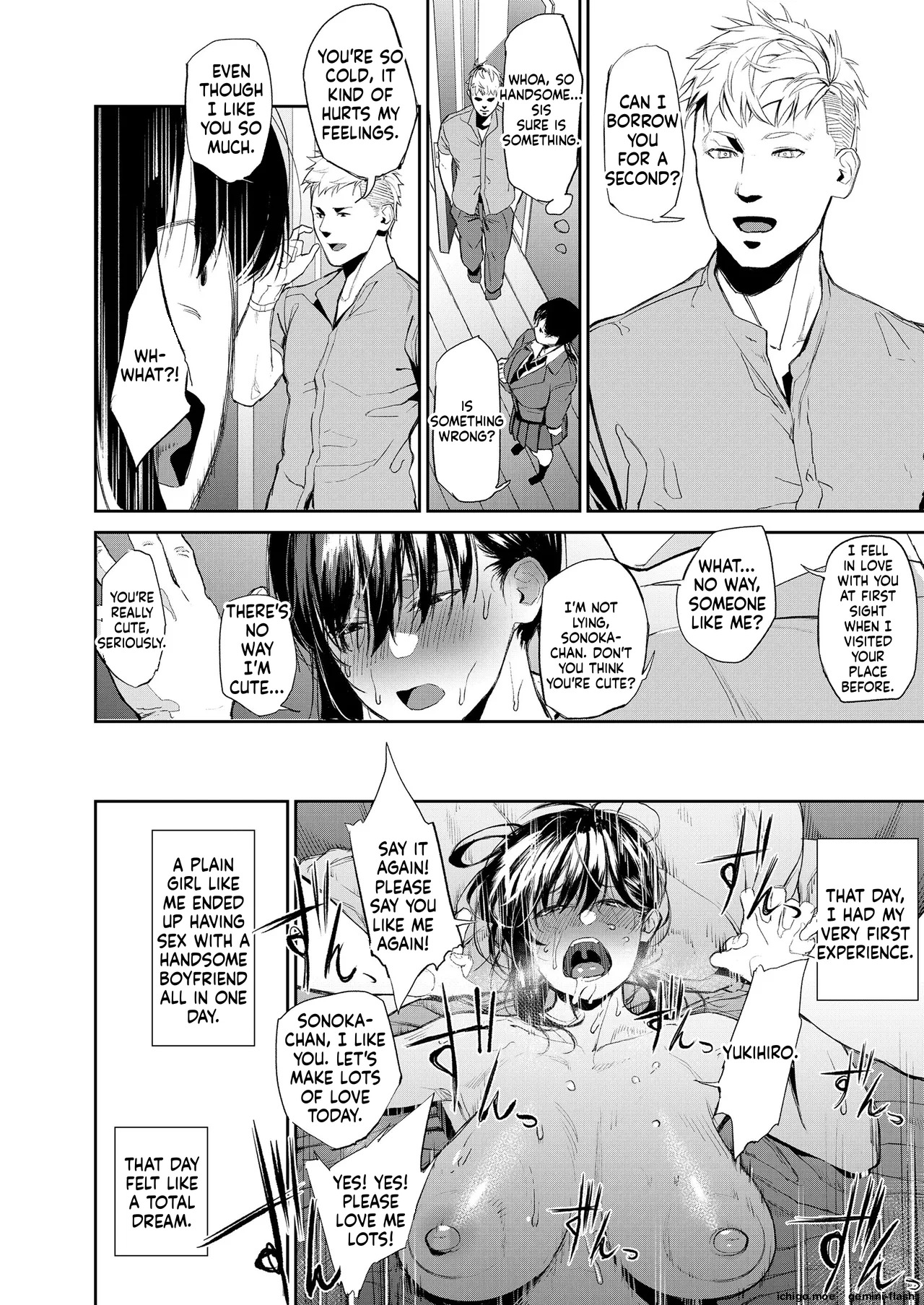 Kyouraku Moumoku Weekend page 4 full