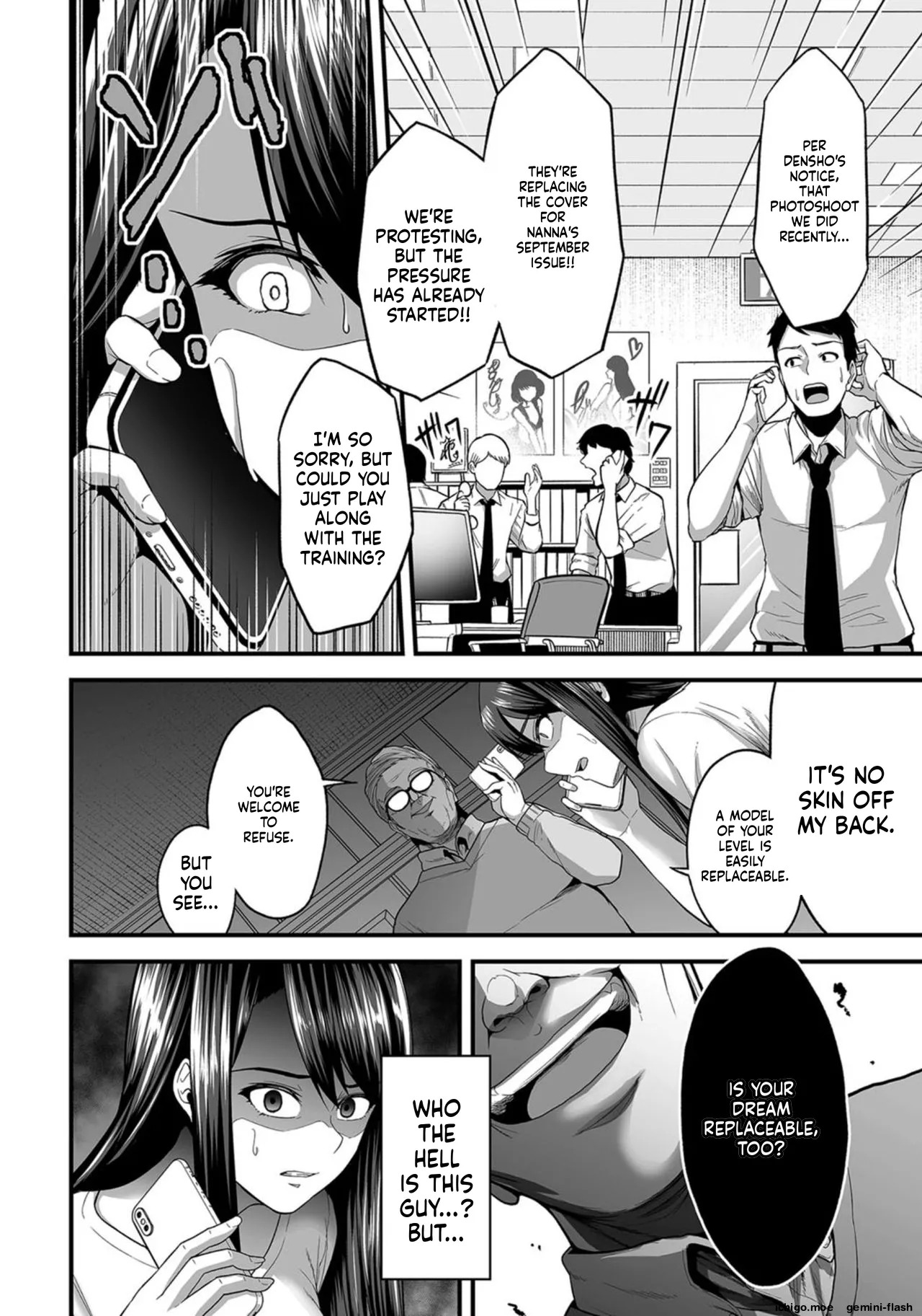 Seductive Voice Training Camp - Active College Student Model Sae Oshiro page 10 full