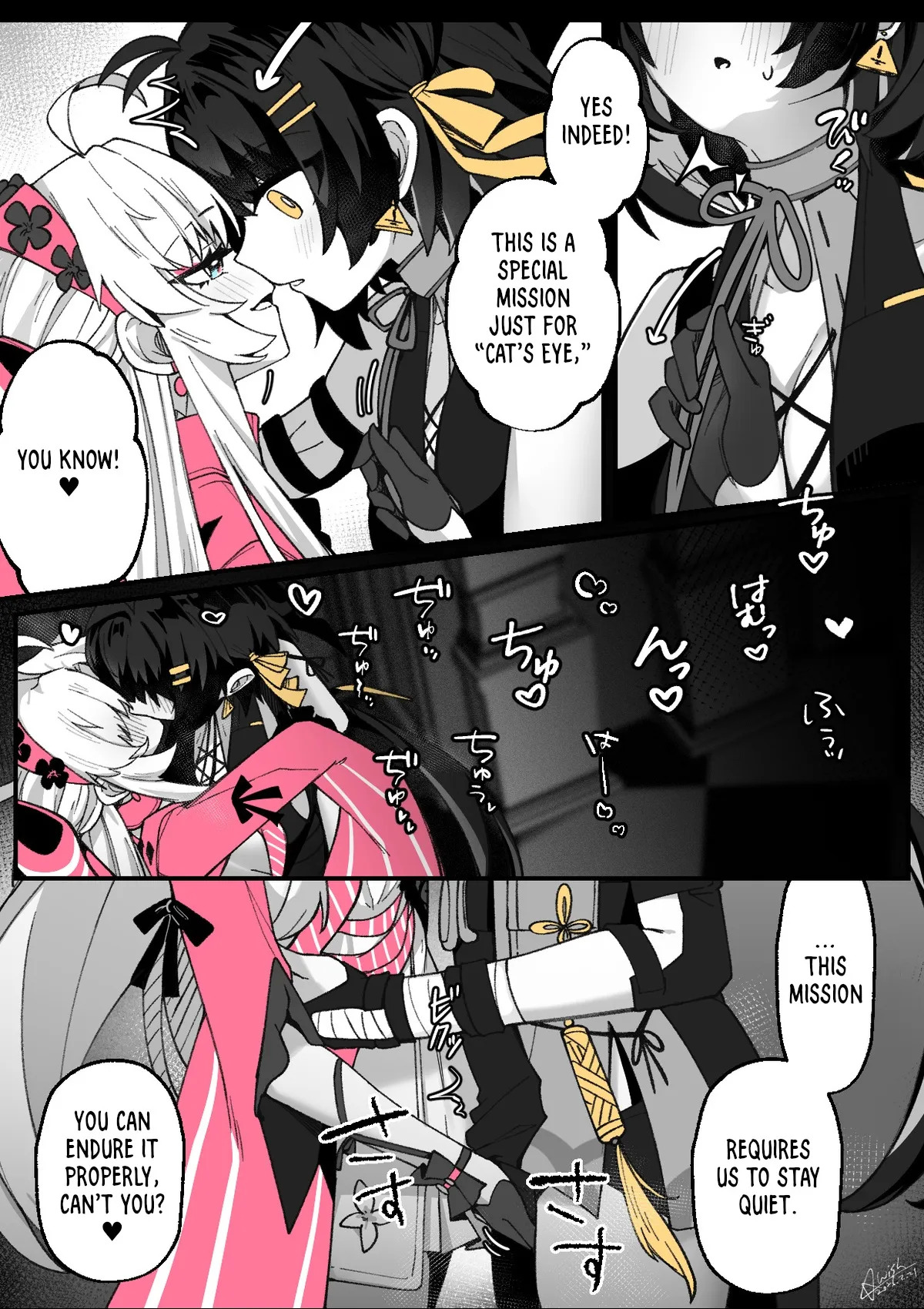 Fanbox Rewards For Carlotta x Rover page 10 full