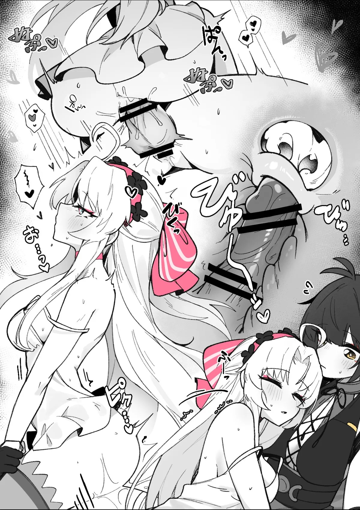 Fanbox Rewards For Carlotta x Rover page 6 full