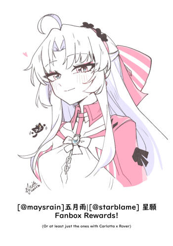 Fanbox Rewards For Carlotta x Rover cover
