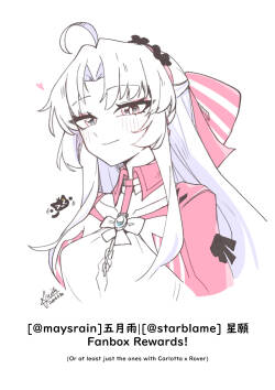 Fanbox Rewards For Carlotta x Rover