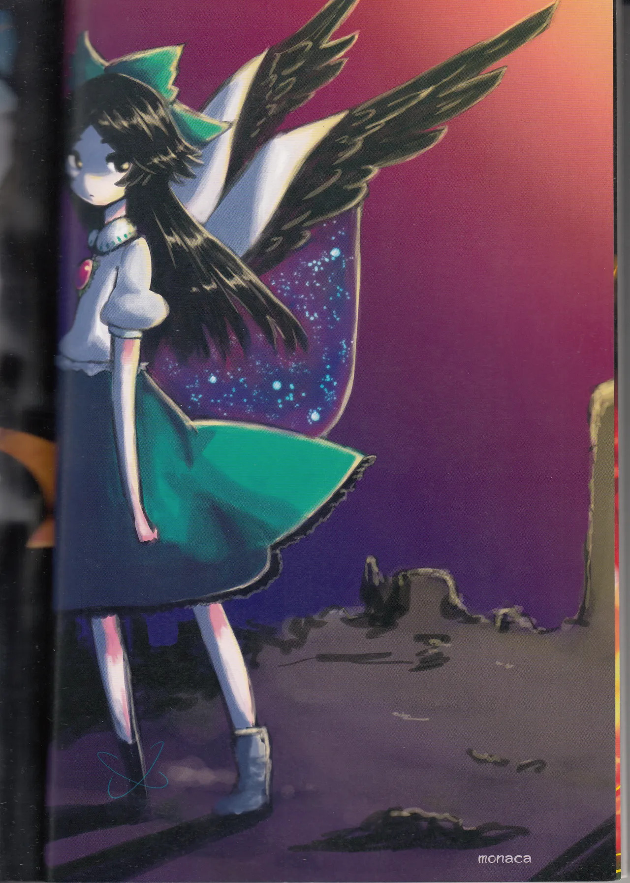 Gensou Torigiga page 5 full