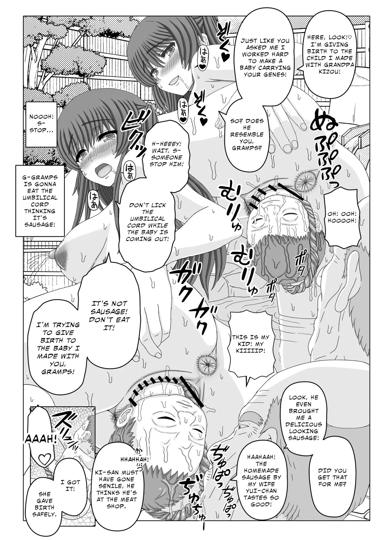 Iinchou wa Class no Ninshin Pet Oro Yui Hen page 6 full