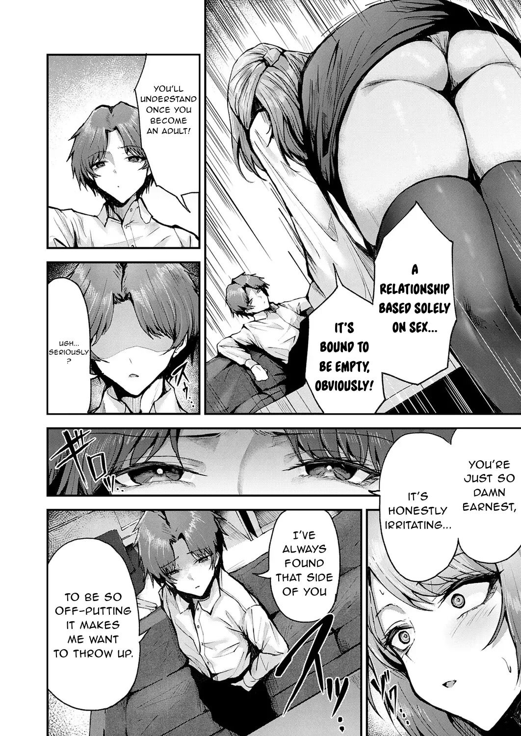 Abunai SEITO page 6 full