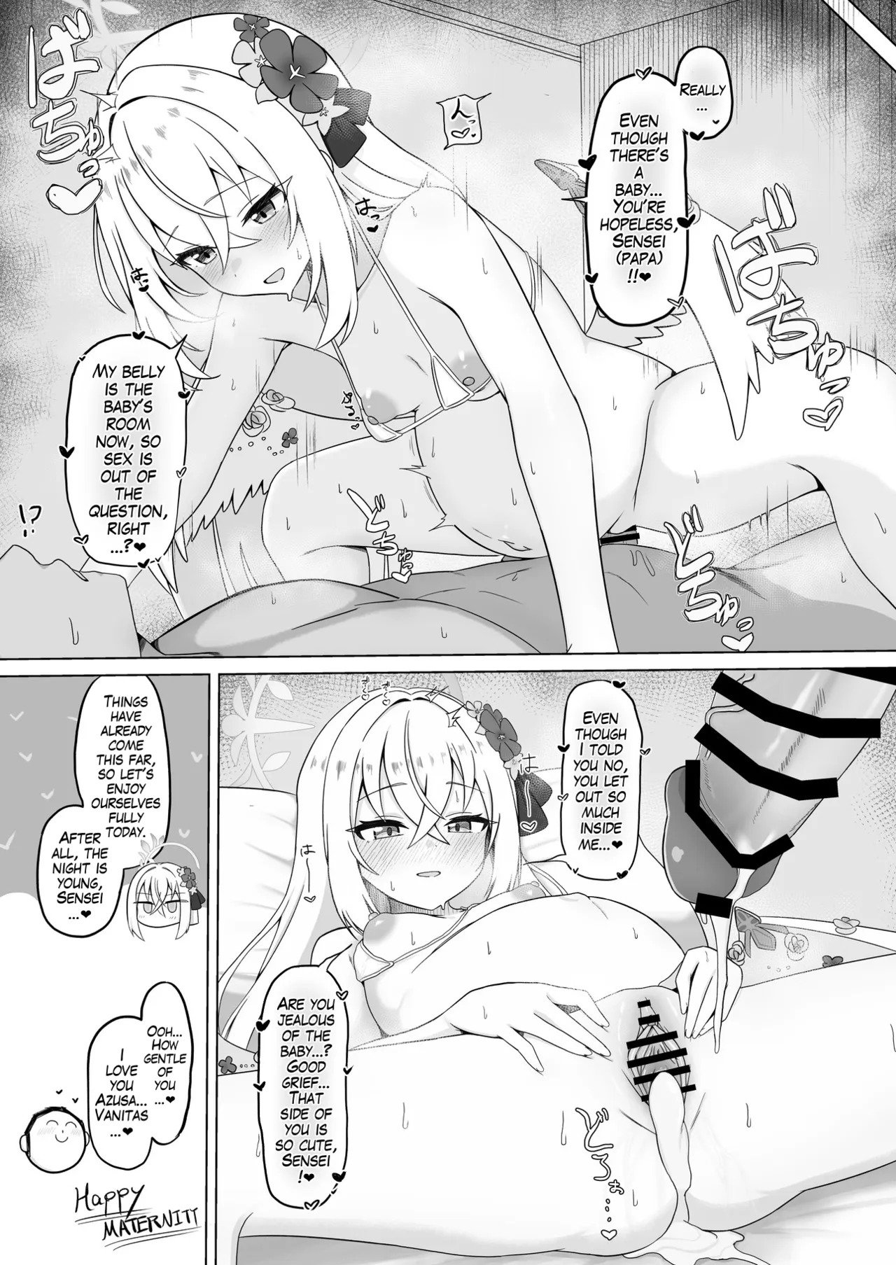 BlueArch U149 Haramase Goudou 2nd ~Ura Petit Archive 2nd~ page 10 full