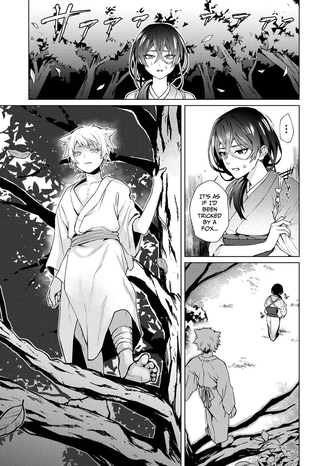 The Fox God Who Knows Not of Love | Kitsune Kami-sama wa Ai o Shiranai page 3 full