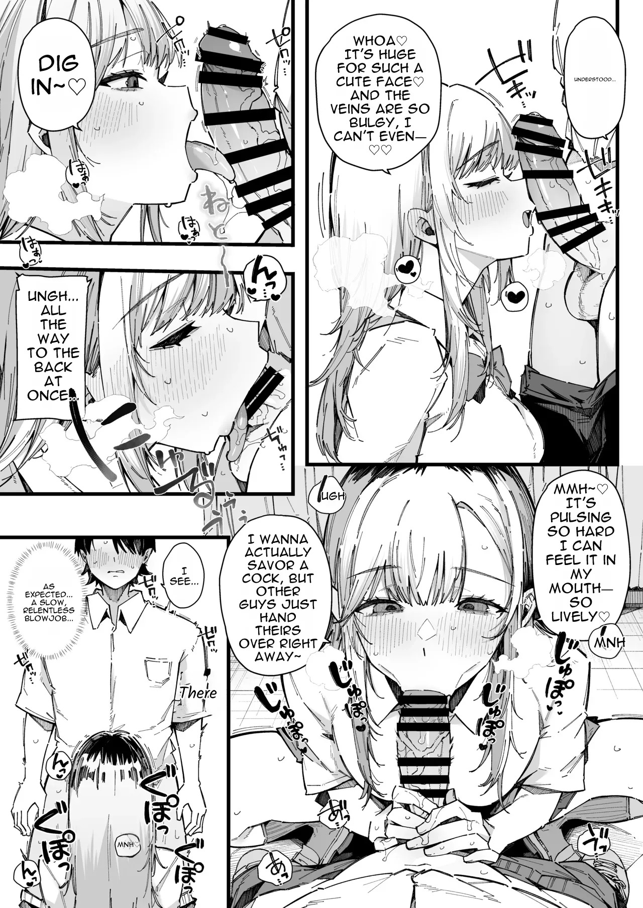 Tenkou Saki no Gakkou de Joshi Seito no Seiyoku o Kaishou suru Kakari ni Natta Hanashi. | The Story of How I Became in Charge of Relieving the Schoolgirls' Lust at My New School page 10 full