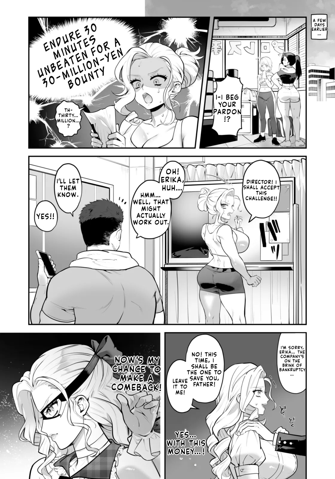 FUCK MATCH ~Haiboku! Takane no Manko~ page 2 full