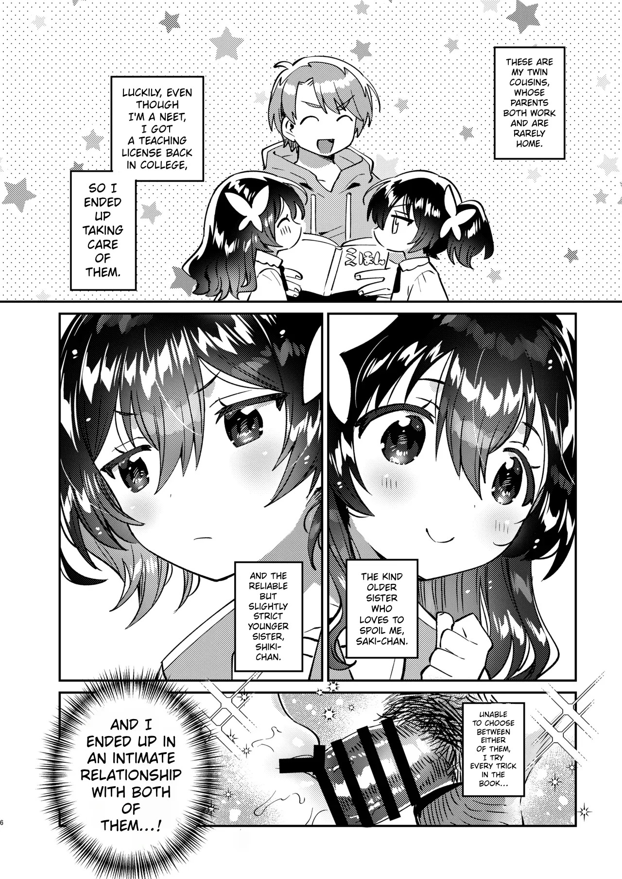 Futago no Imouto to Ecchi Shitai! | Doing H stuff with the Younger Twin Sister! page 5 full