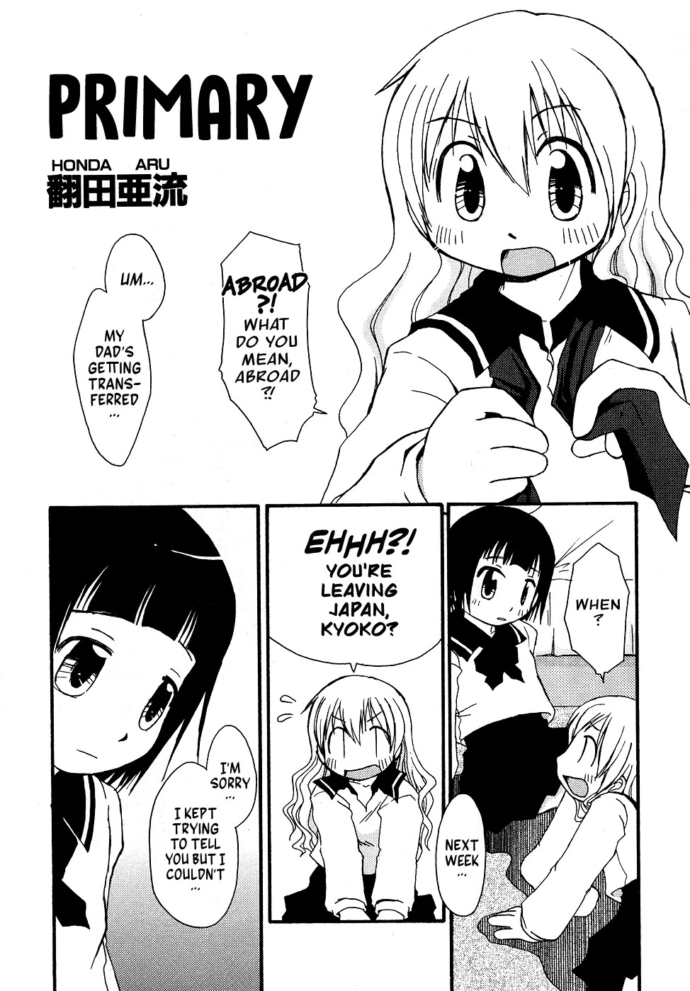 Primary page 1 full