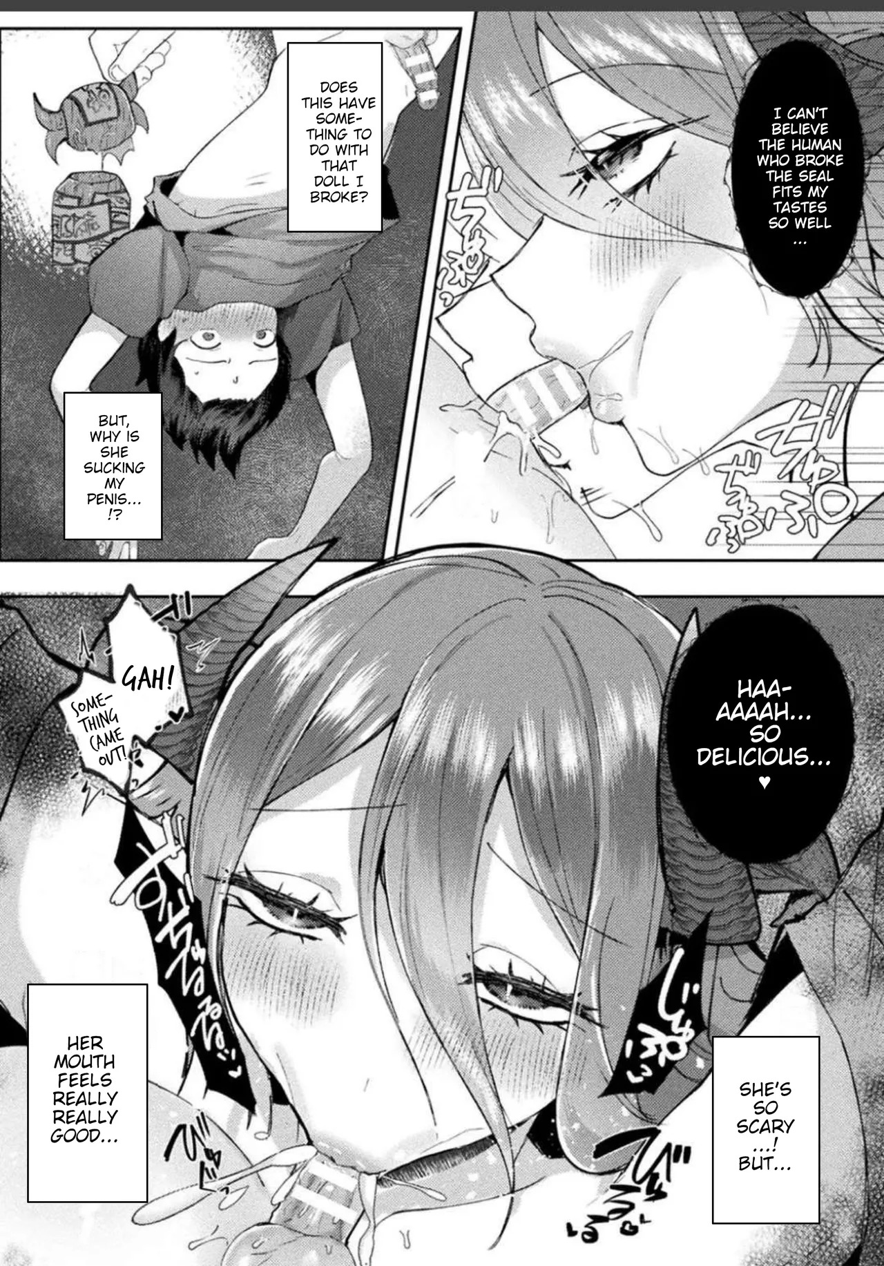 Shibo seishin kakushi ~ deka muchi jashin ni miira reru ~ | Spirited Away for Extraction: Bewitched by the Voluptuous Evil Goddess page 4 full