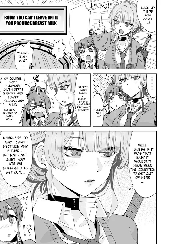Kaoru to Mob to Bonyuu o Dasanai to Derarenai Heya page 2 full