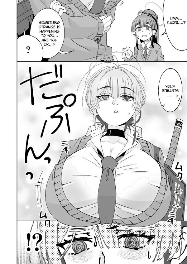 Kaoru to Mob to Bonyuu o Dasanai to Derarenai Heya page 3 full