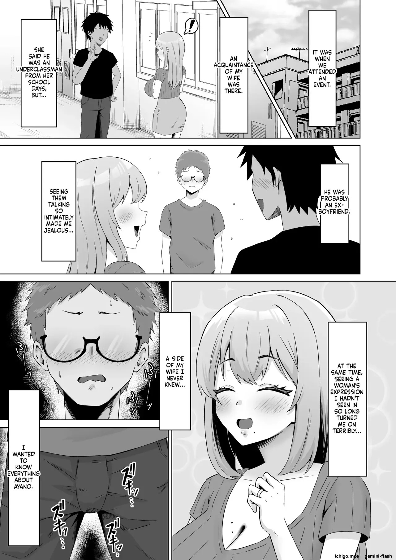 miyamoto muga - Moto Kare ni Tsuma o Kashitara Do-M ni natte Kaettekita - page 8 full