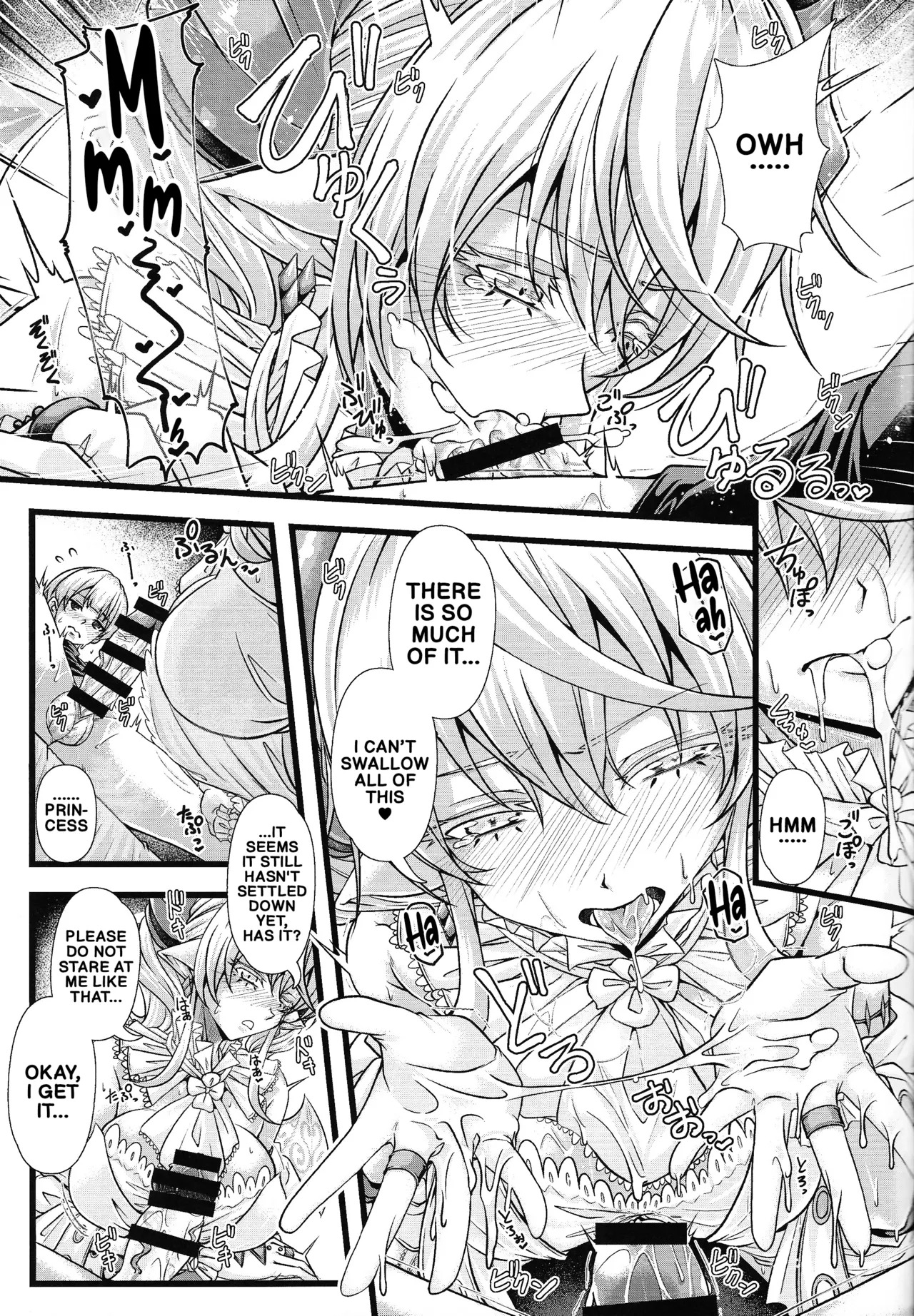 Inyoku no Shiro no Labyrinth | Lovely Labrynth of the Silver Castle of Lust page 10 full