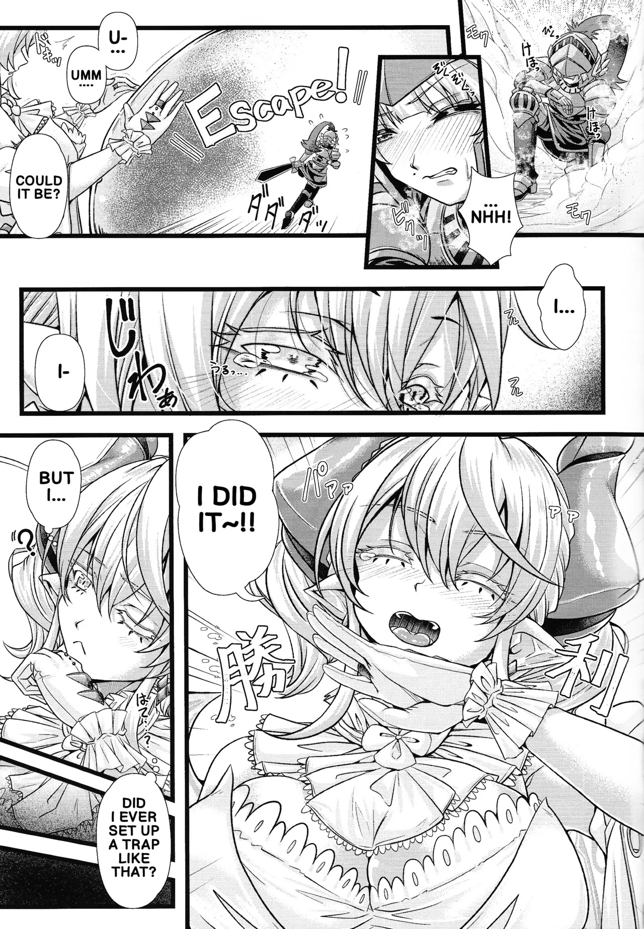 Inyoku no Shiro no Labyrinth | Lovely Labrynth of the Silver Castle of Lust page 4 full