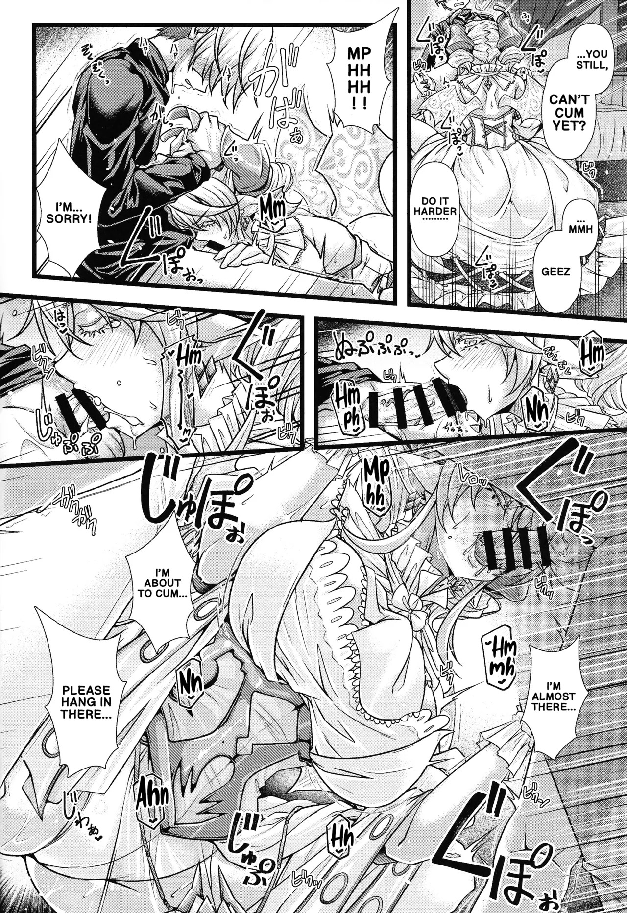 Inyoku no Shiro no Labyrinth | Lovely Labrynth of the Silver Castle of Lust page 9 full