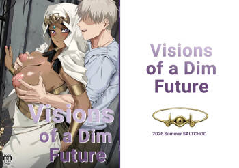 Visions of a Dim Future cover