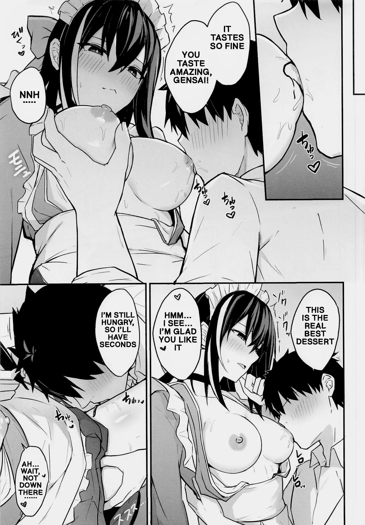 Running a Sweet, Lovey-Dovey Coffee Shop Side-by-Side with Gensai page 10 full