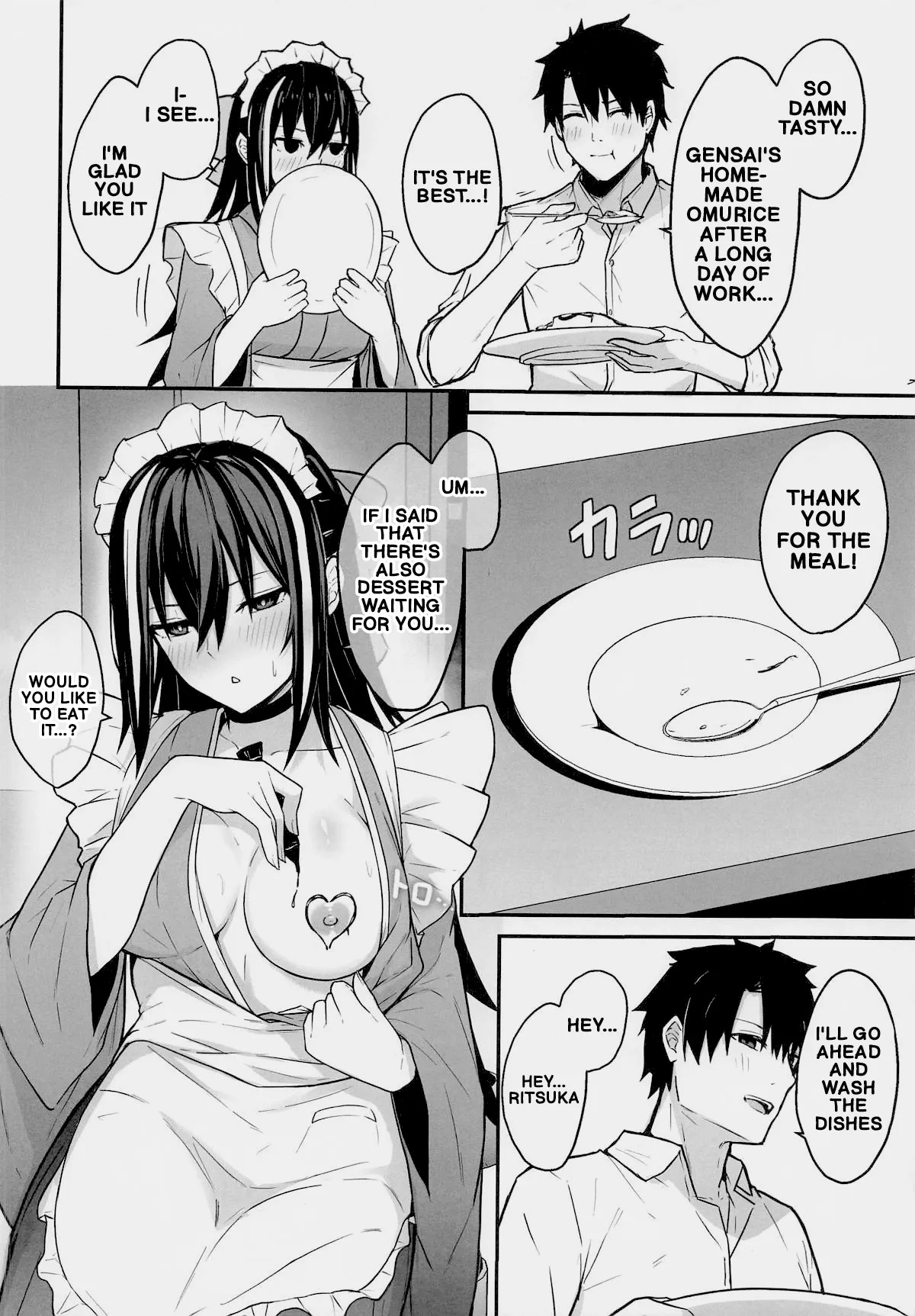 Running a Sweet, Lovey-Dovey Coffee Shop Side-by-Side with Gensai page 9 full