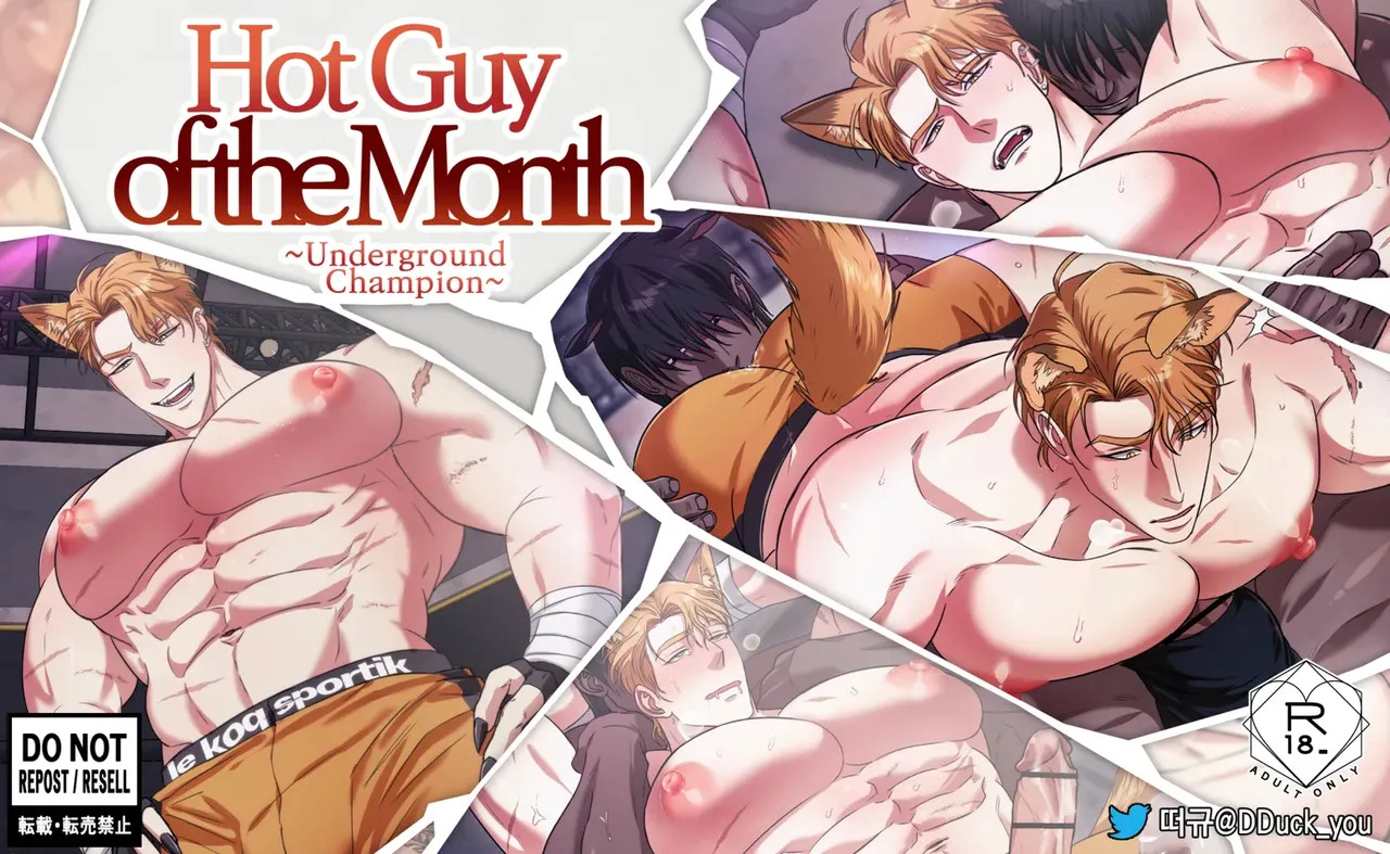 Hot Guy of the Month – Underground Champion page 1 full