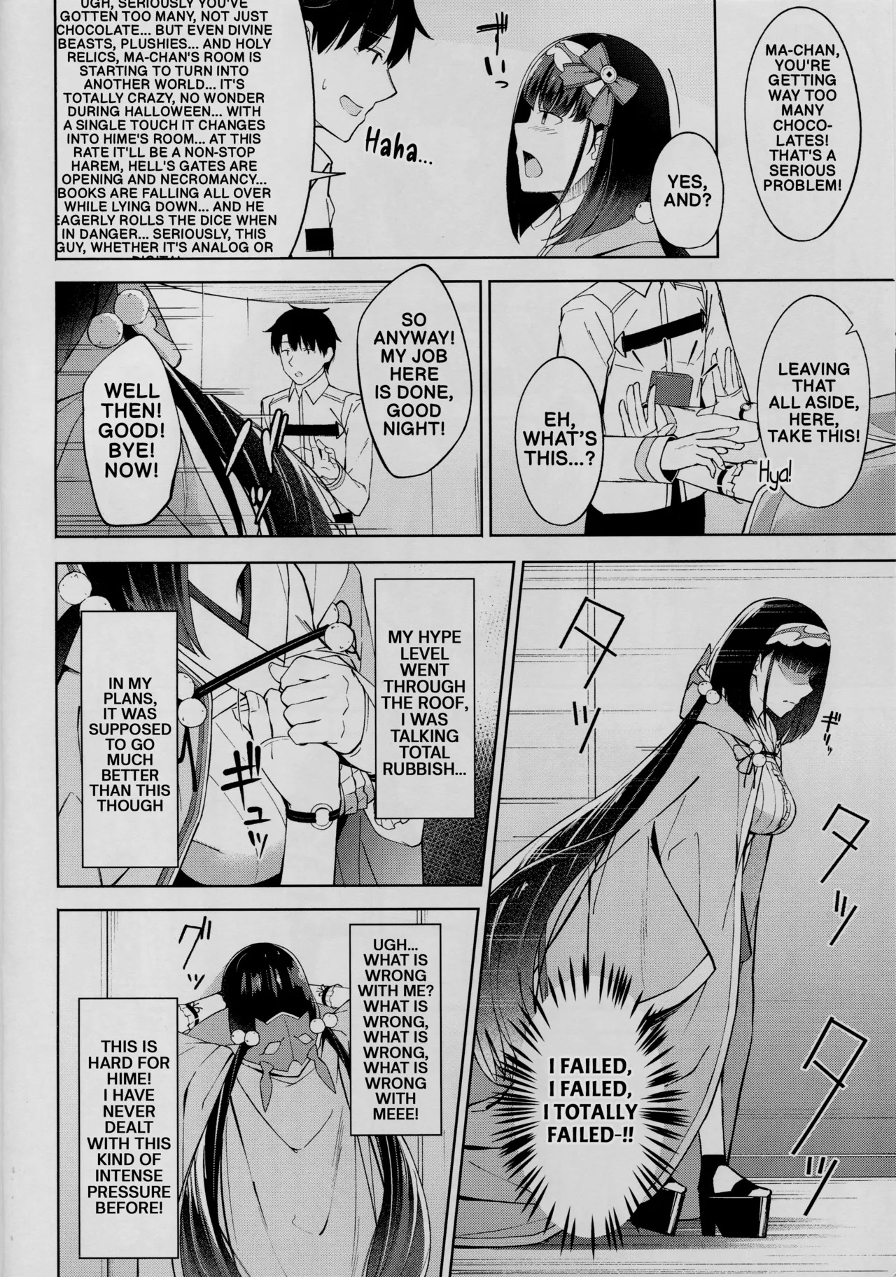  page 5 full
