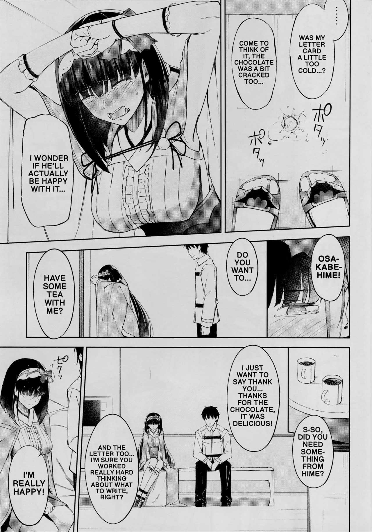  page 6 full