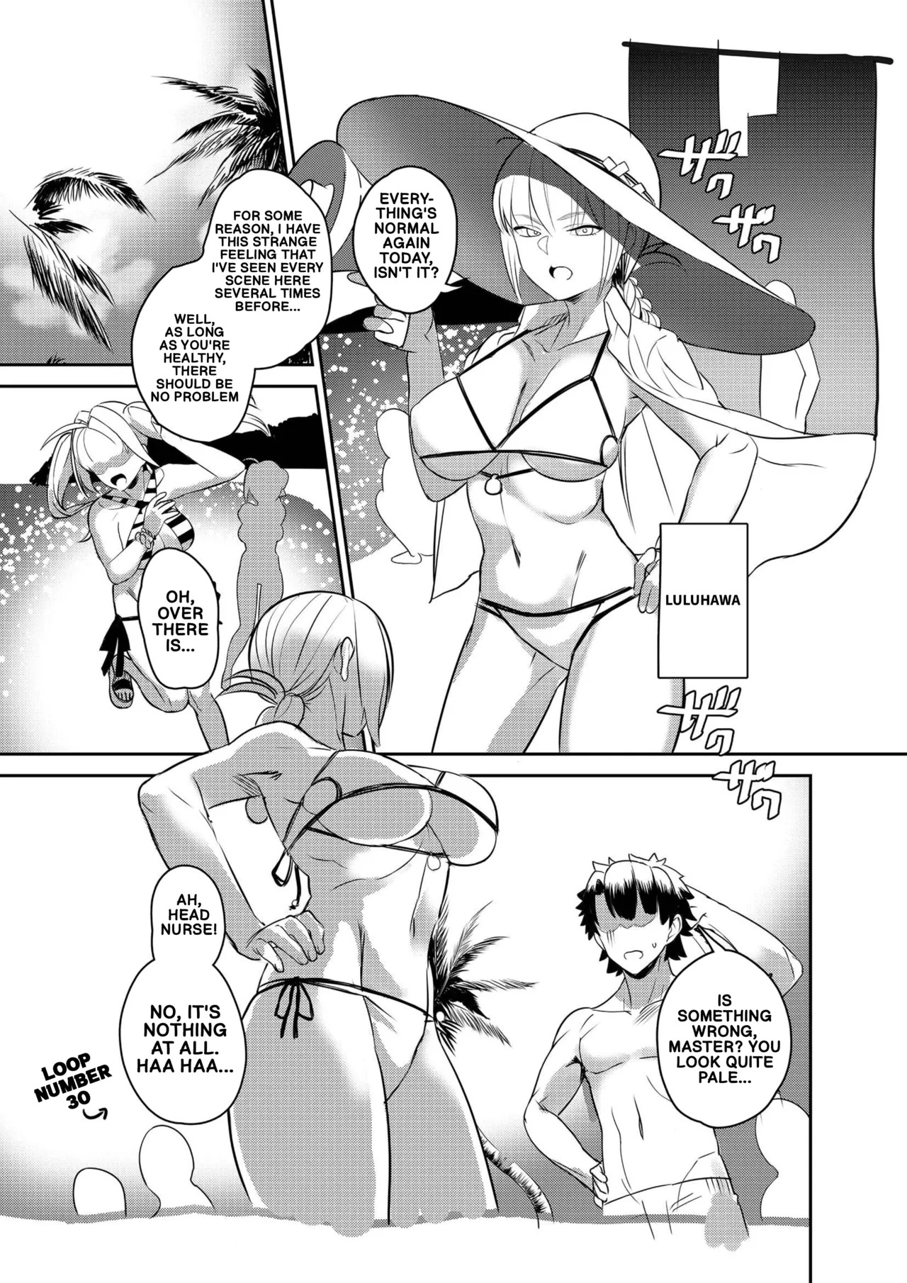 Master's Ejaculation Management Diary page 2 full