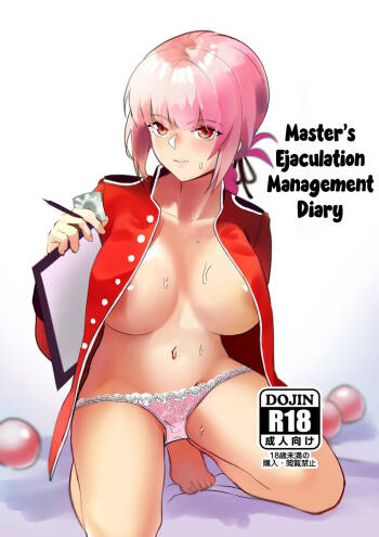 Master's Ejaculation Management Diary cover