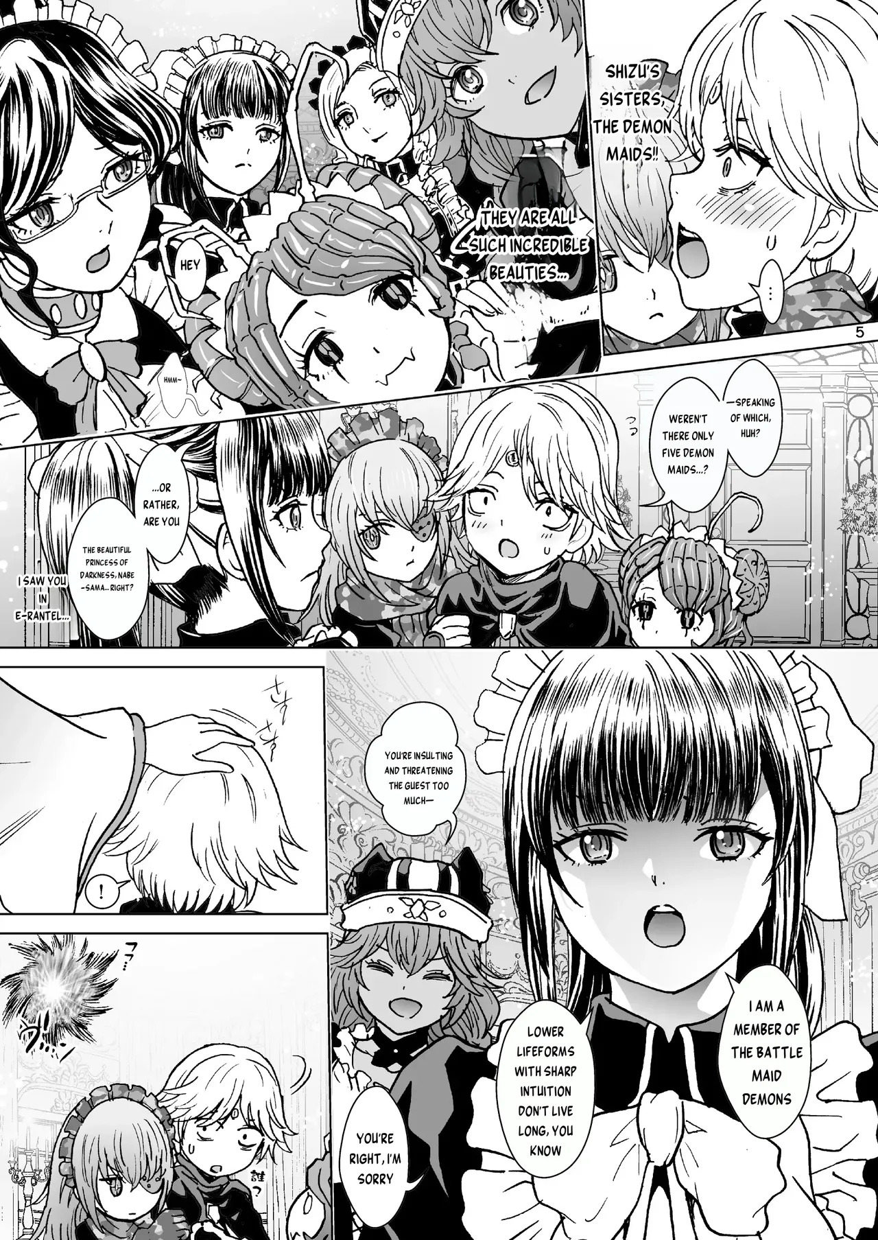 Nazarick Biyori 9 page 4 full