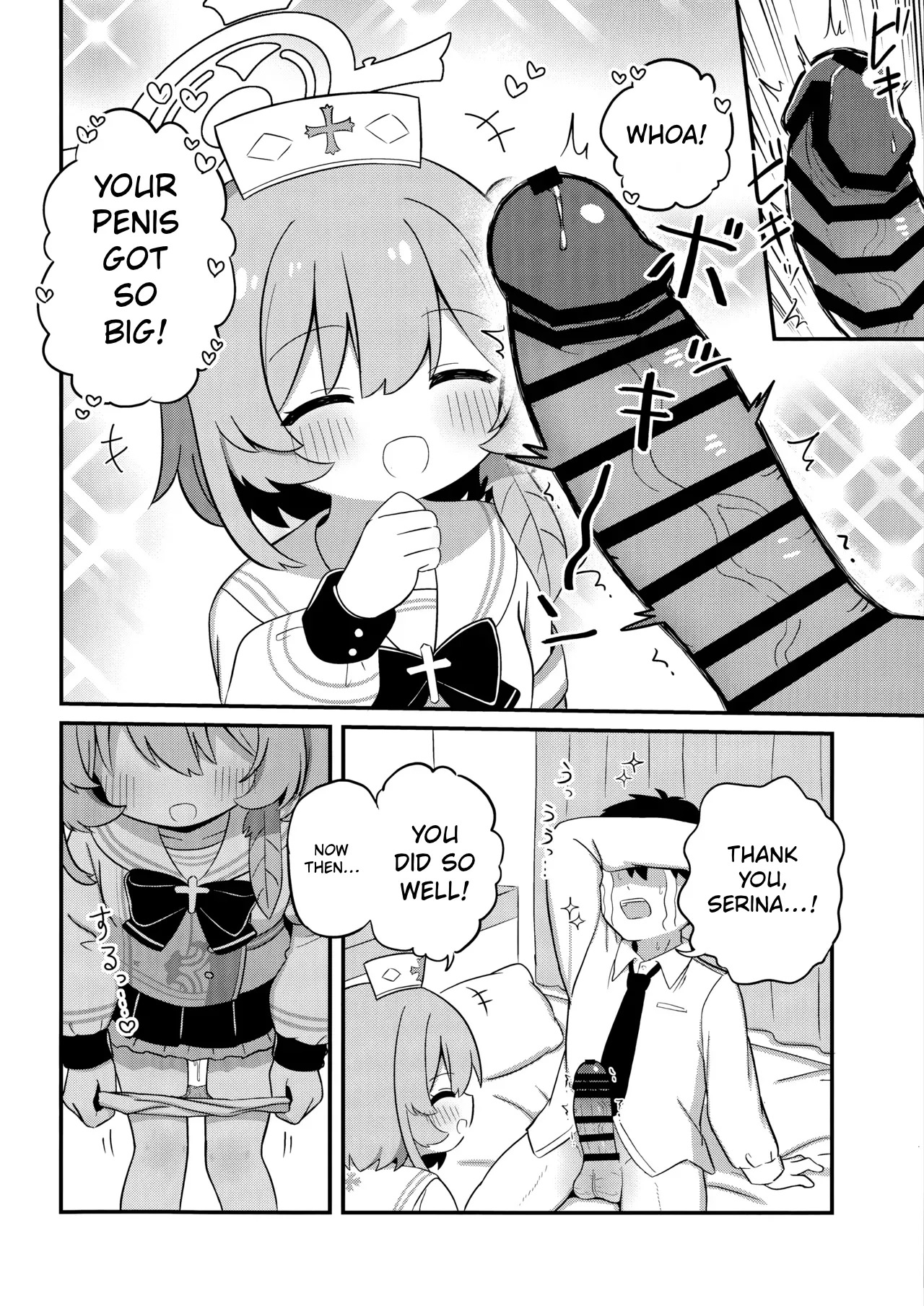 Amaama Serina | Super Sweet Serina page 9 full