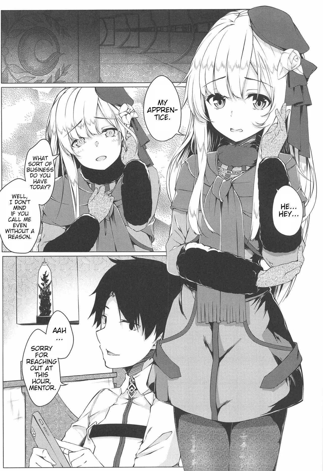 But I Didn't Want Something Like This!? | Konna Koto, Watashi no Nozomu Koto de wa Nai no Daga!? page 3 full