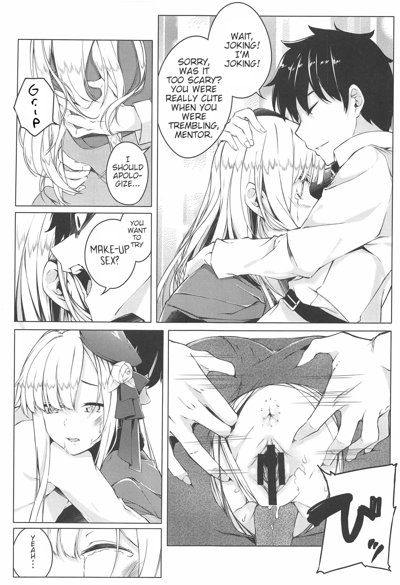 But I Didn't Want Something Like This!? | Konna Koto, Watashi no Nozomu Koto de wa Nai no Daga!? page 8 full