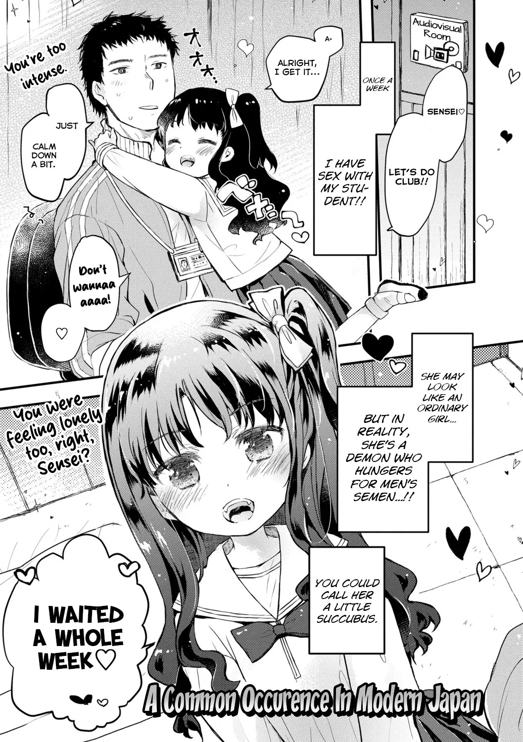 Gendainihon Ni Wa Arigachina Koto | A Common Occurence In Modern Japan page 1 full