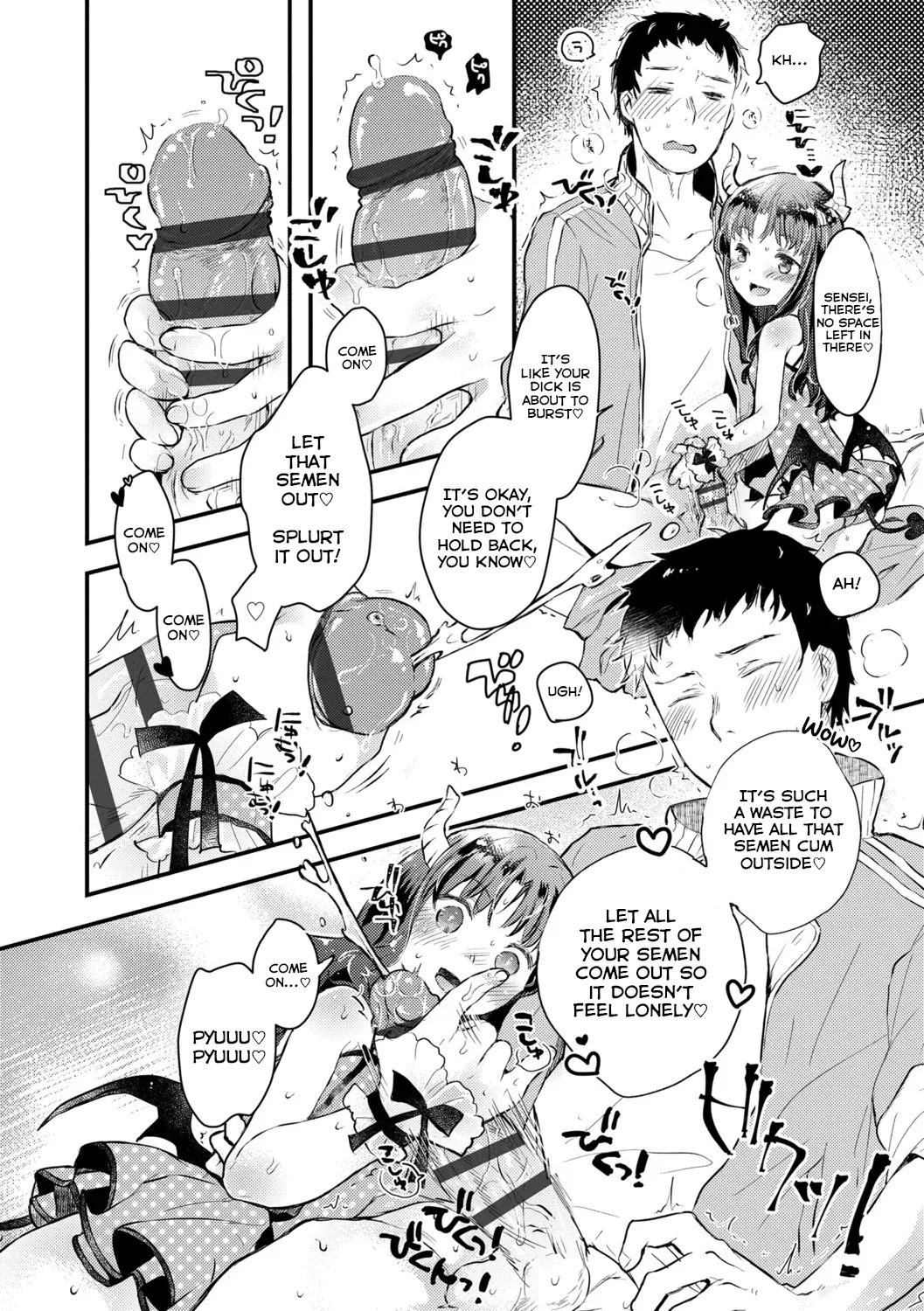 Gendainihon Ni Wa Arigachina Koto | A Common Occurence In Modern Japan page 10 full